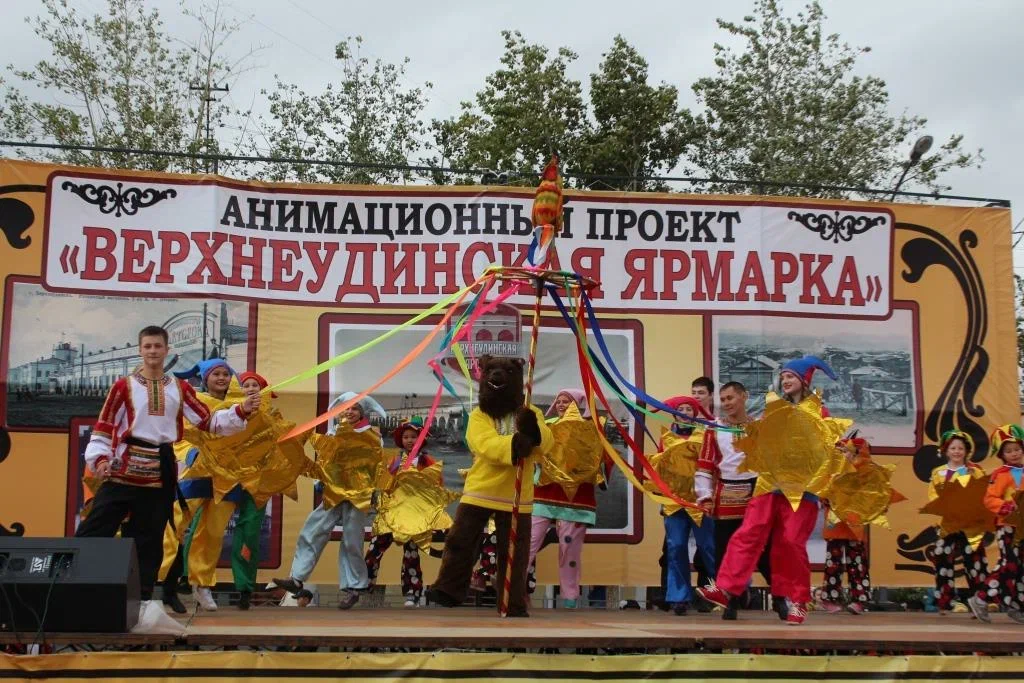 Верхнеудинская ярмарка в парке Орешкова