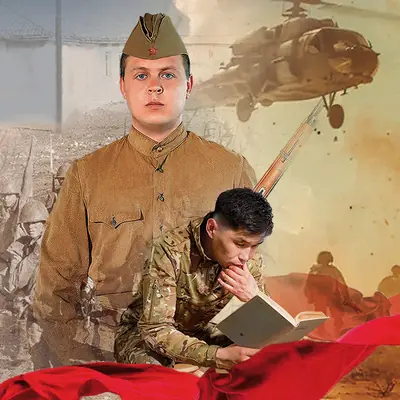 Тёркин. СВОй