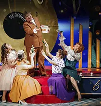 Звезды любви