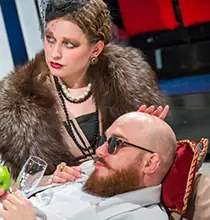 Живой товар