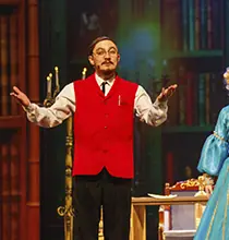 Двенадцать месяцев