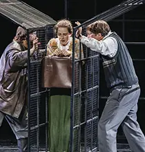 Убить время